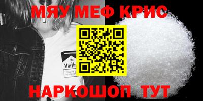 mdma Ликино-Дулёво