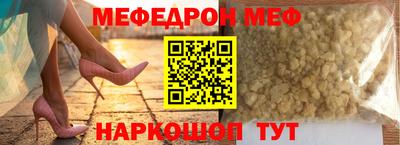 героин Лесосибирск