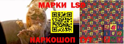 mdma Ликино-Дулёво