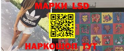 mdma Ликино-Дулёво