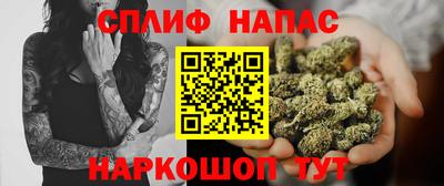 героин Лесосибирск