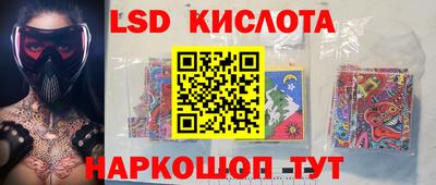 mdma Ликино-Дулёво