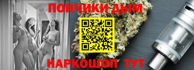 mdma Ликино-Дулёво