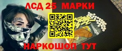 mdma Ликино-Дулёво