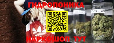 героин Лесосибирск