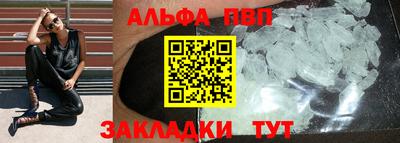 героин Лесосибирск