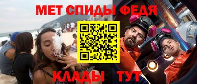 mdma Ликино-Дулёво