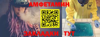 героин Лесосибирск