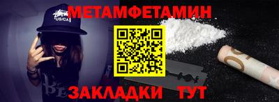 mdma Ликино-Дулёво