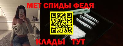 mdma Ликино-Дулёво