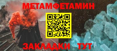 героин Лесосибирск