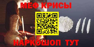 mdma Ликино-Дулёво
