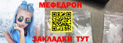 героин Лесосибирск