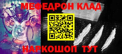 mdma Ликино-Дулёво